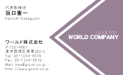 素材0081