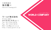 素材0084
