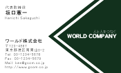 素材0087