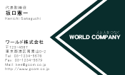 素材0096
