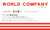 素材0001