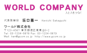 素材0002