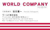 素材0003