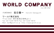 素材0004