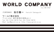 素材0005