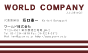 素材0006
