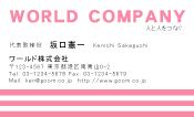 素材0007