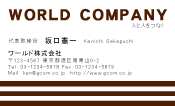 素材0010