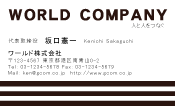 素材0011