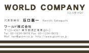 素材0012