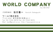 素材0016