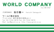 素材0017