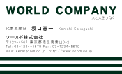 素材0018