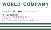 素材0019