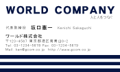 素材0021