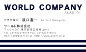 素材0022