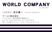 素材0023