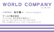素材0024