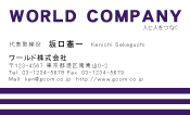 素材0025