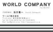 素材0026