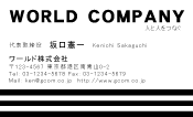 素材0027