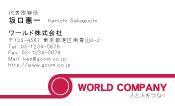 素材0003