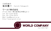 素材0004