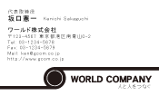 素材0005