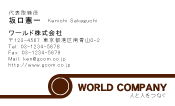素材0010