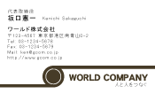 素材0012