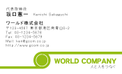 素材0015