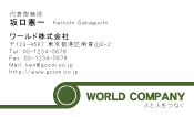 素材0016