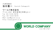 素材0017