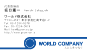 素材0020