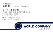 素材0021