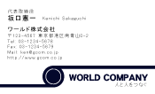 素材0022