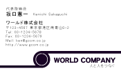 素材0023