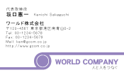 素材0024