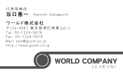 素材0026