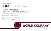 素材0028