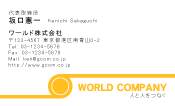 素材0030