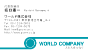 素材0034