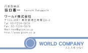 素材0037