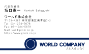 素材0039