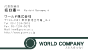 素材0040