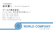 素材0052