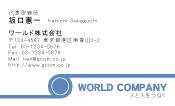素材0065