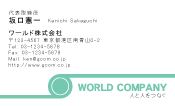 素材0066