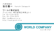 素材0068