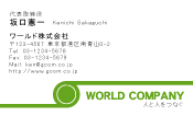 素材0095